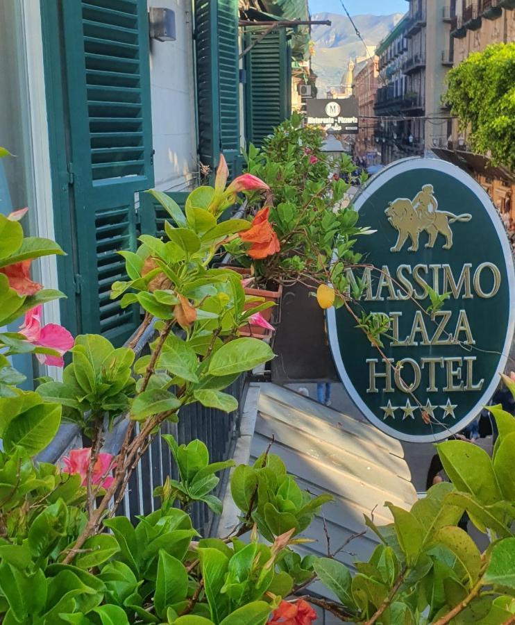 Massimo Plaza Hotel Παλέρμο Εξωτερικό φωτογραφία