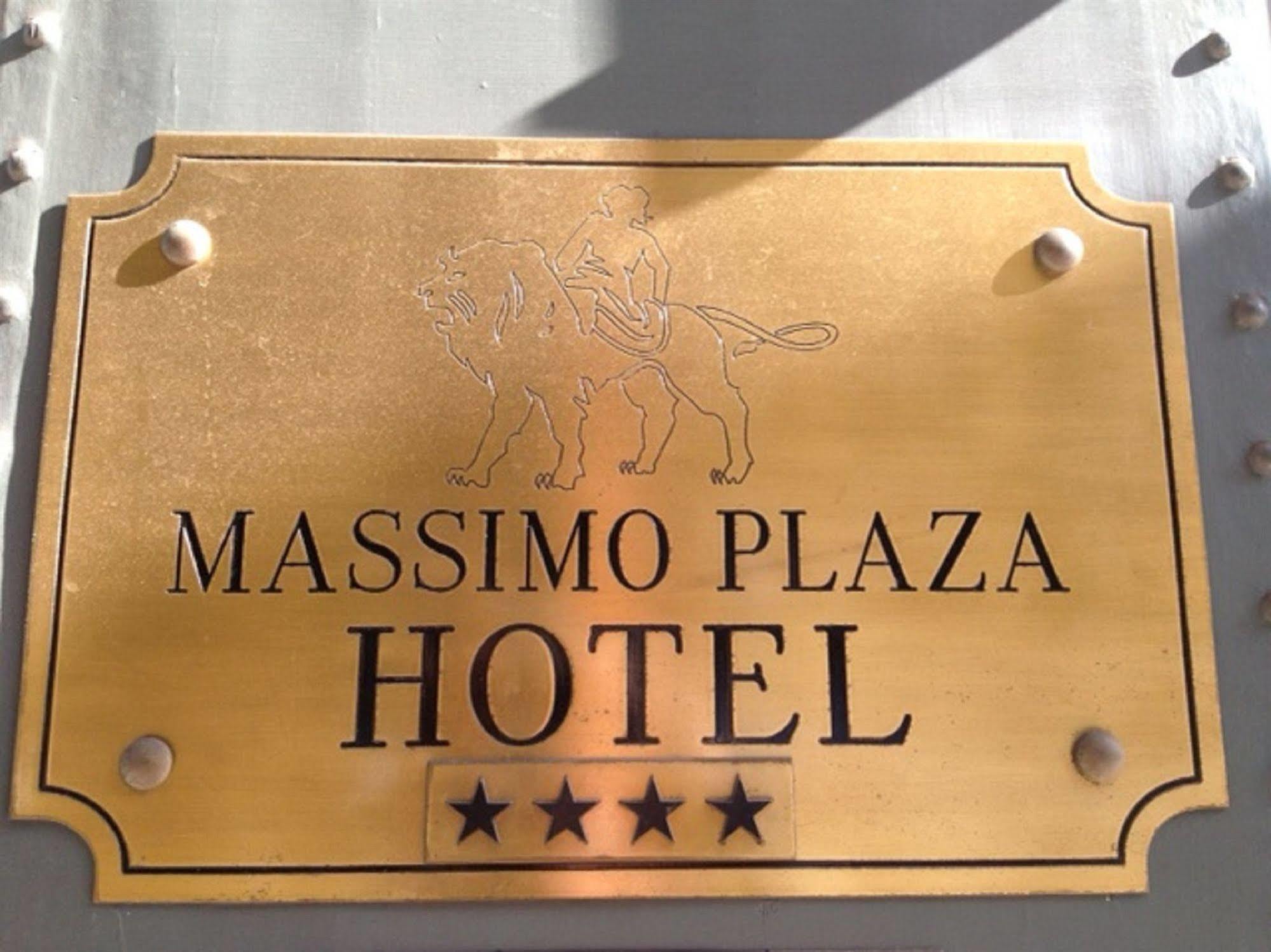 Massimo Plaza Hotel Παλέρμο Εξωτερικό φωτογραφία